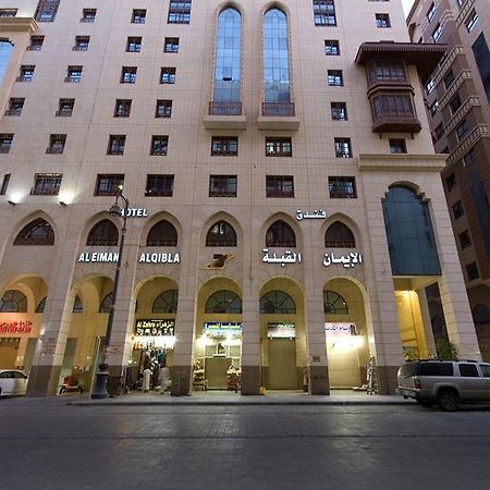 Al Eiman Al Qibla Hotel Medina Esterno foto