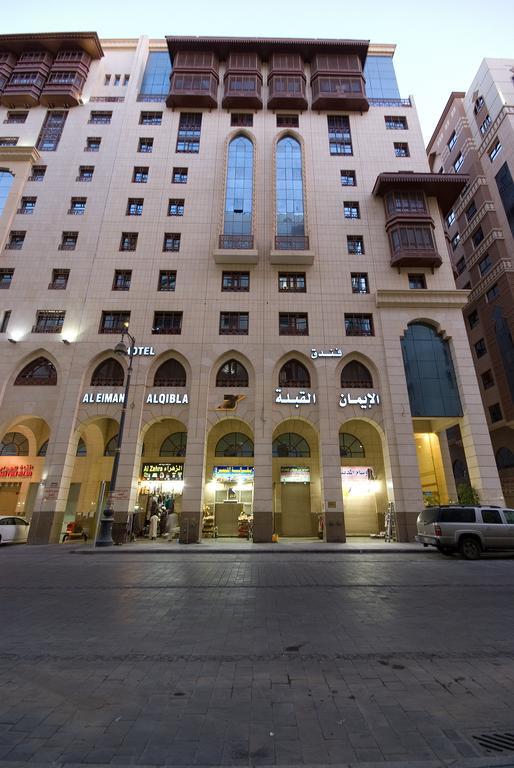 Al Eiman Al Qibla Hotel Medina Esterno foto